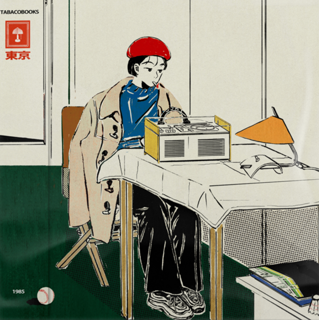 |tabacobooks| Tokyo Lamp 7"