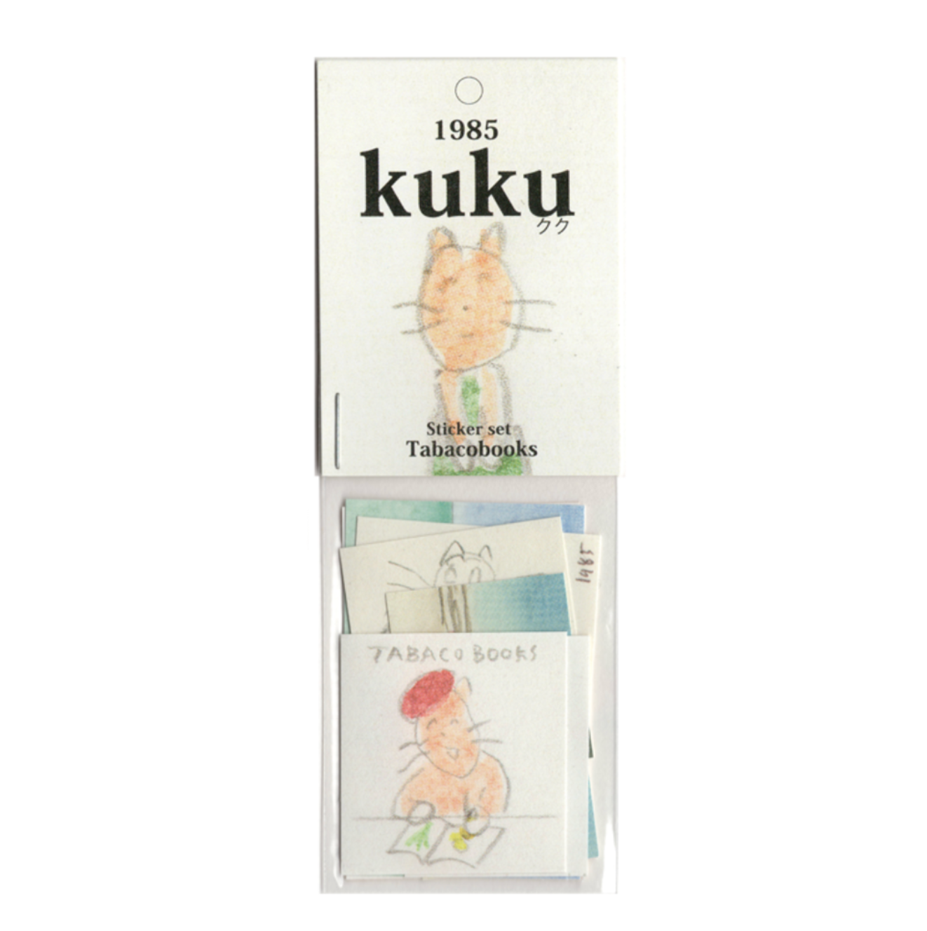 |tabacobooks| KUKU Sticker Set