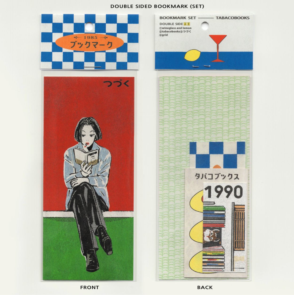 |tabacobooks| Bookmark Set