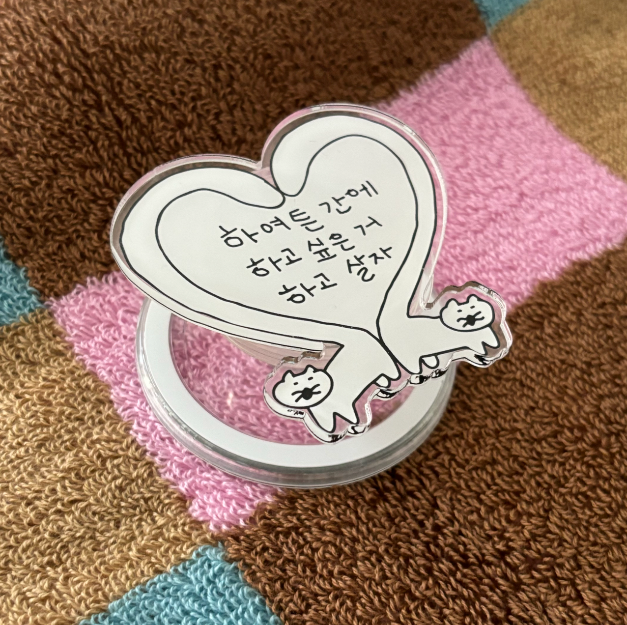 |SUSSTORE| 하하하 MagSafe Grip Tok