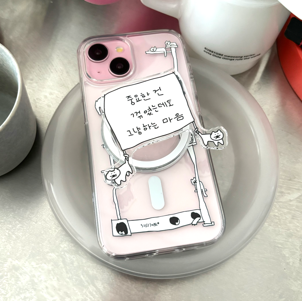 |SUSSTORE| 중꺾그마 MagSafe Grip Tok