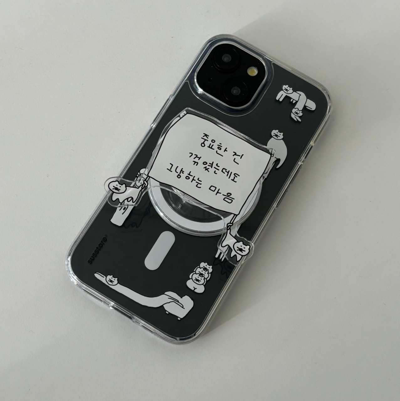 |SUSSTORE| 테두리 매옹이 MagSafe Phone Case