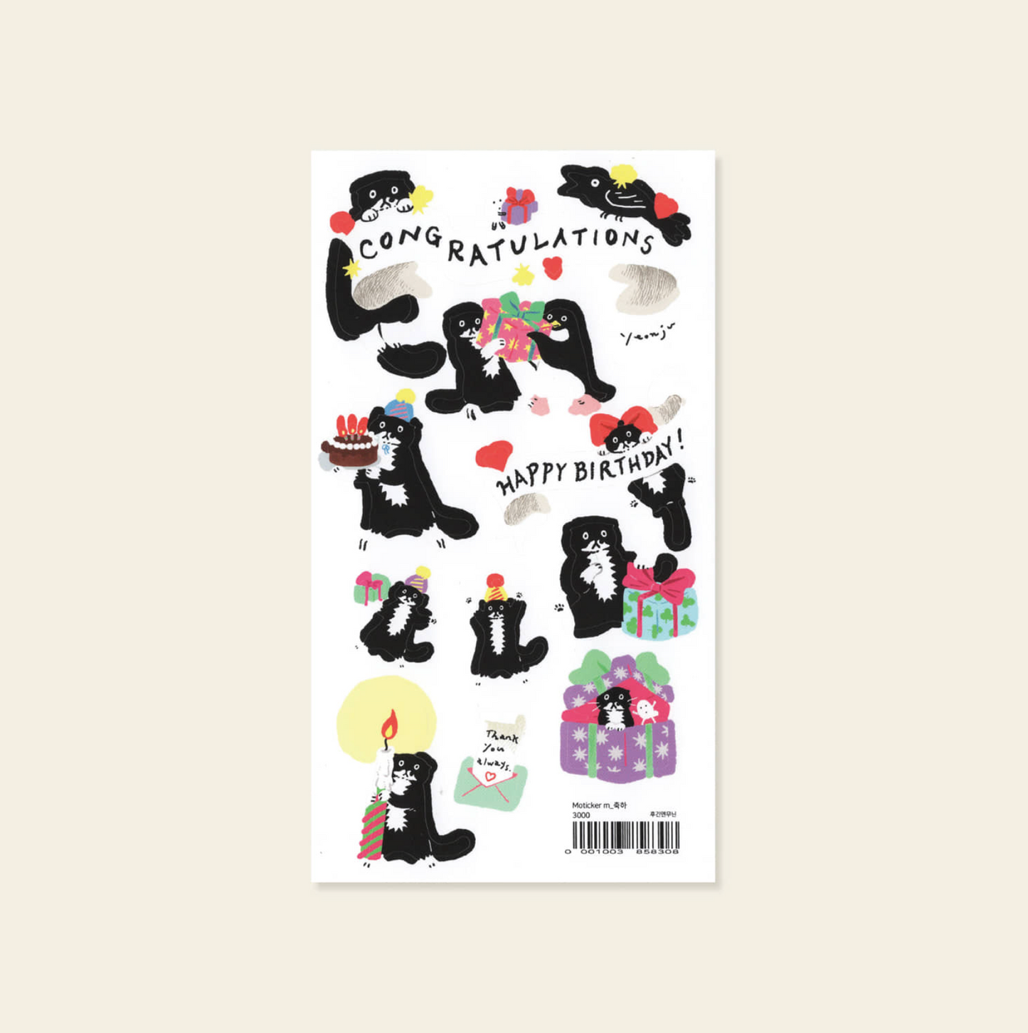 |HUGINN AND MUNINN| Mo Sticker M Congrats