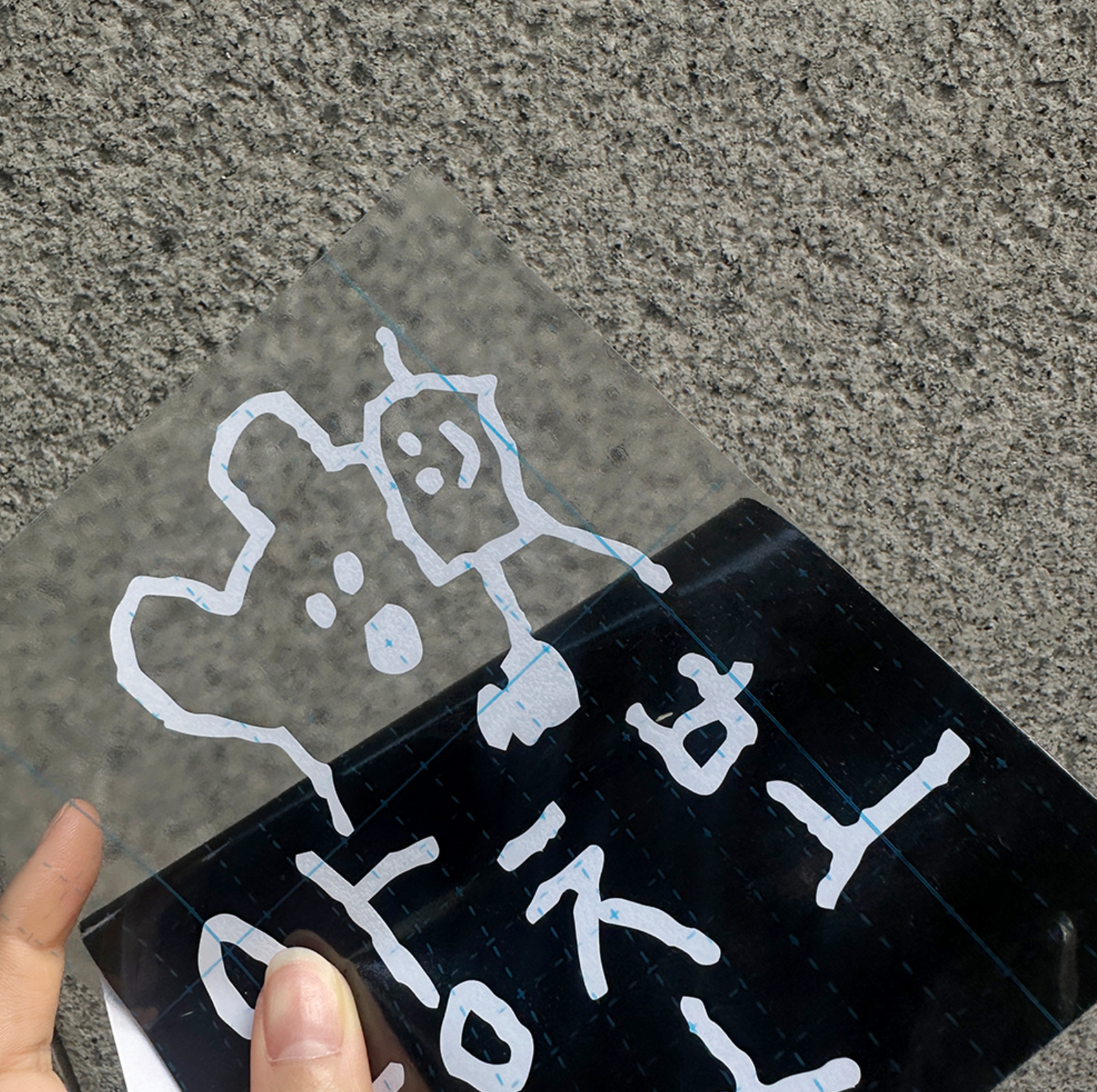 |Dinotaeng| Quokka Beginner Driver Sticker