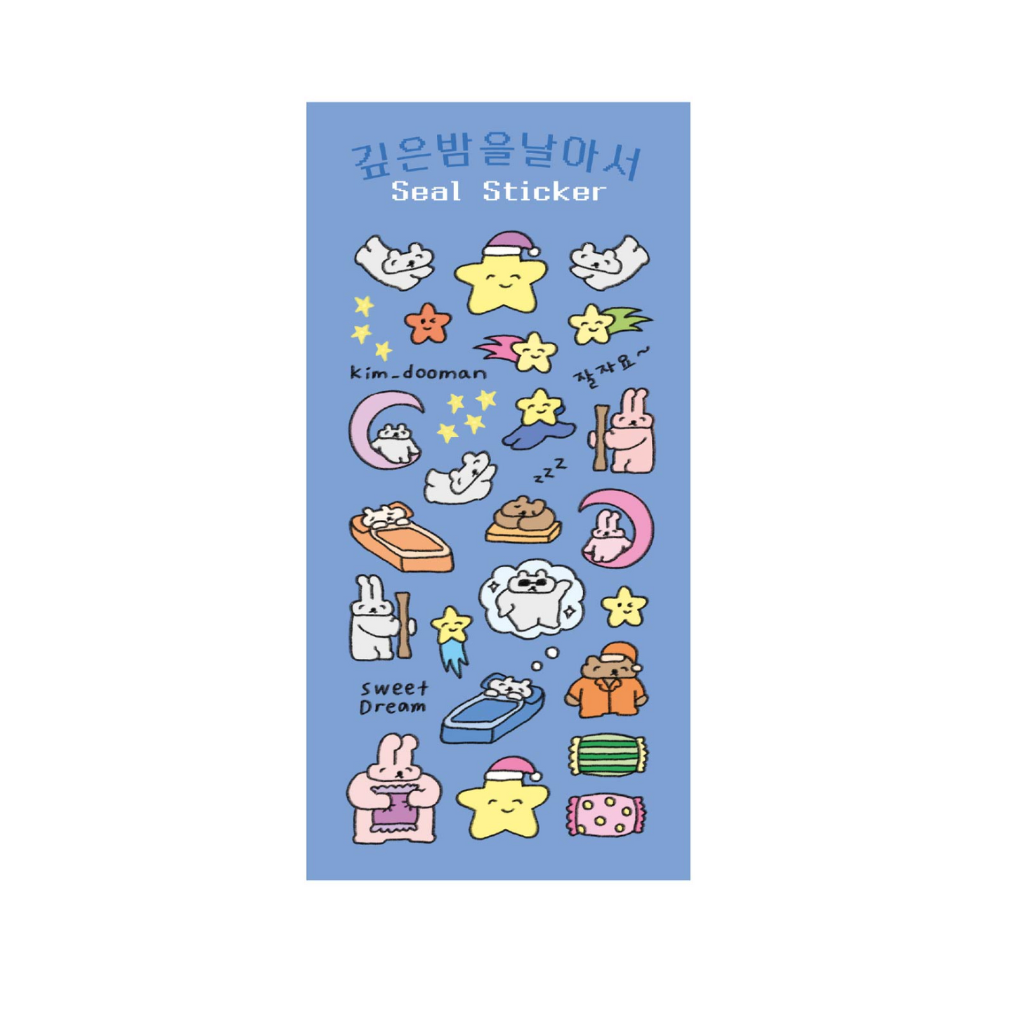 |kimdooman| Deep Night Sticker