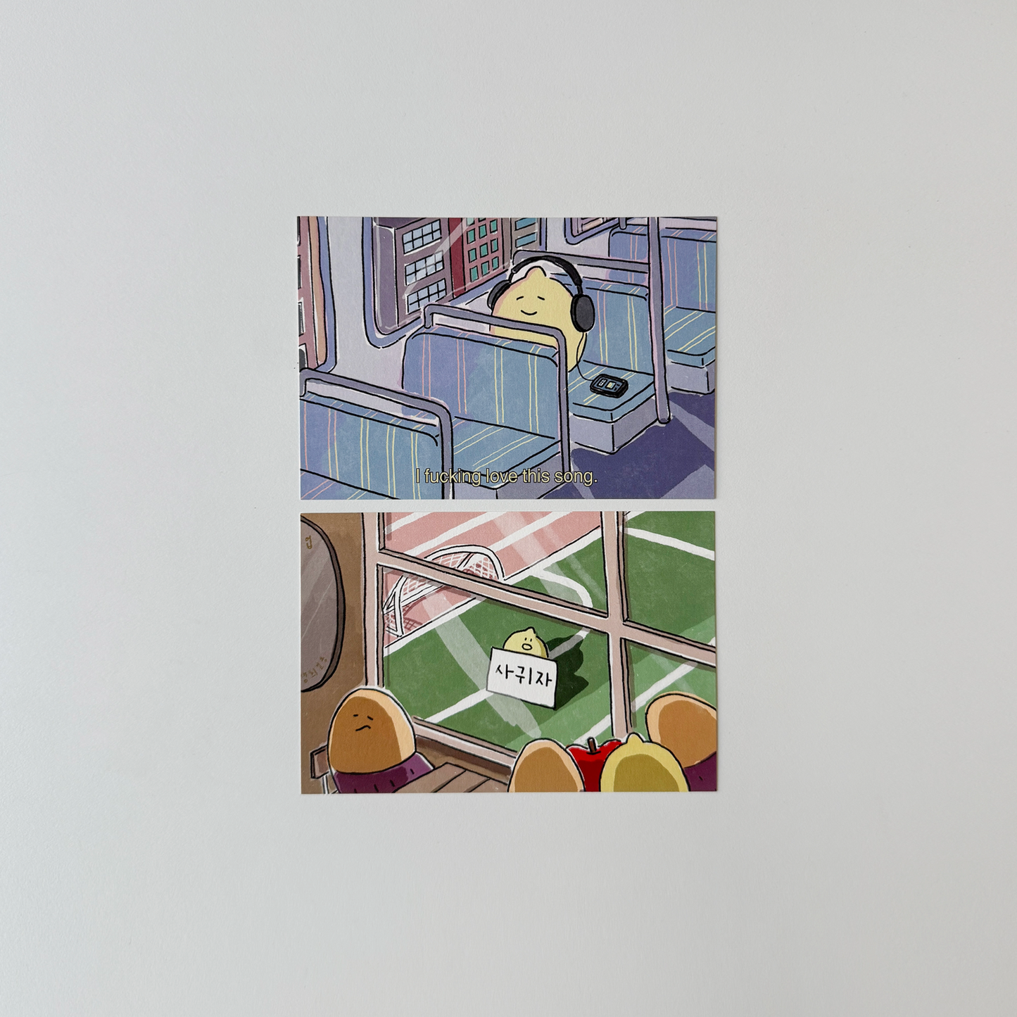 |second morning| Lemoni Postcard