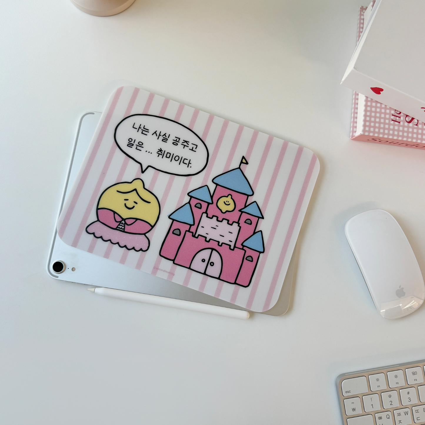|second morning| Princess Lemoni Mouse Pad