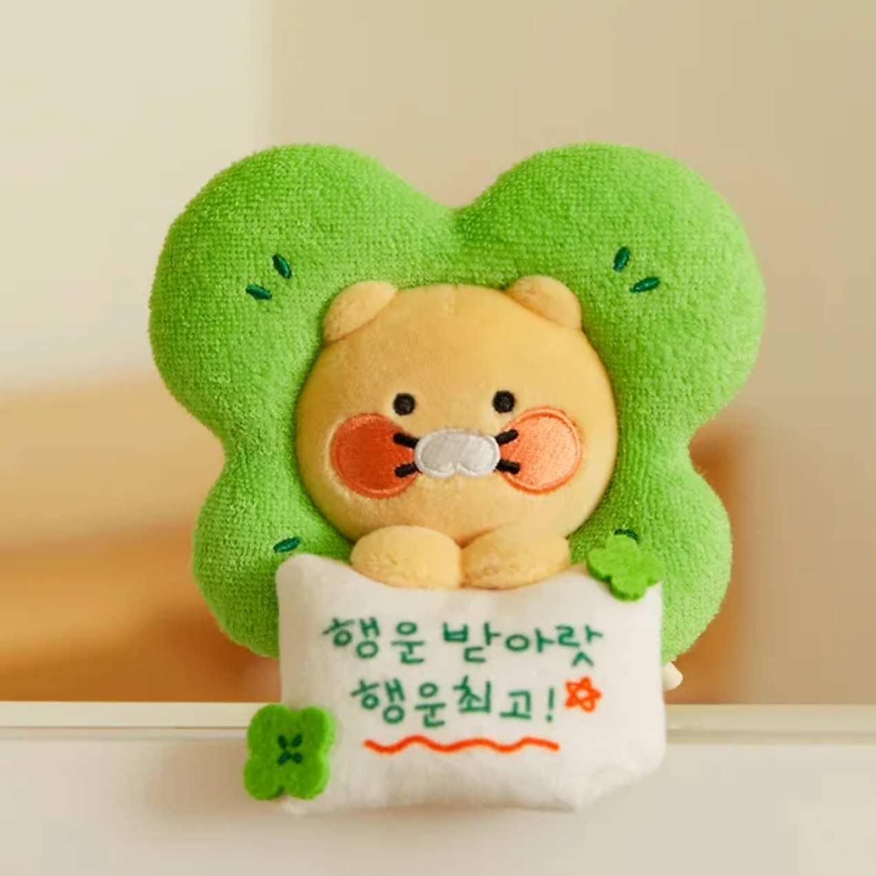 |KAKAO FRIENDS| Lucky Choonsik Doll