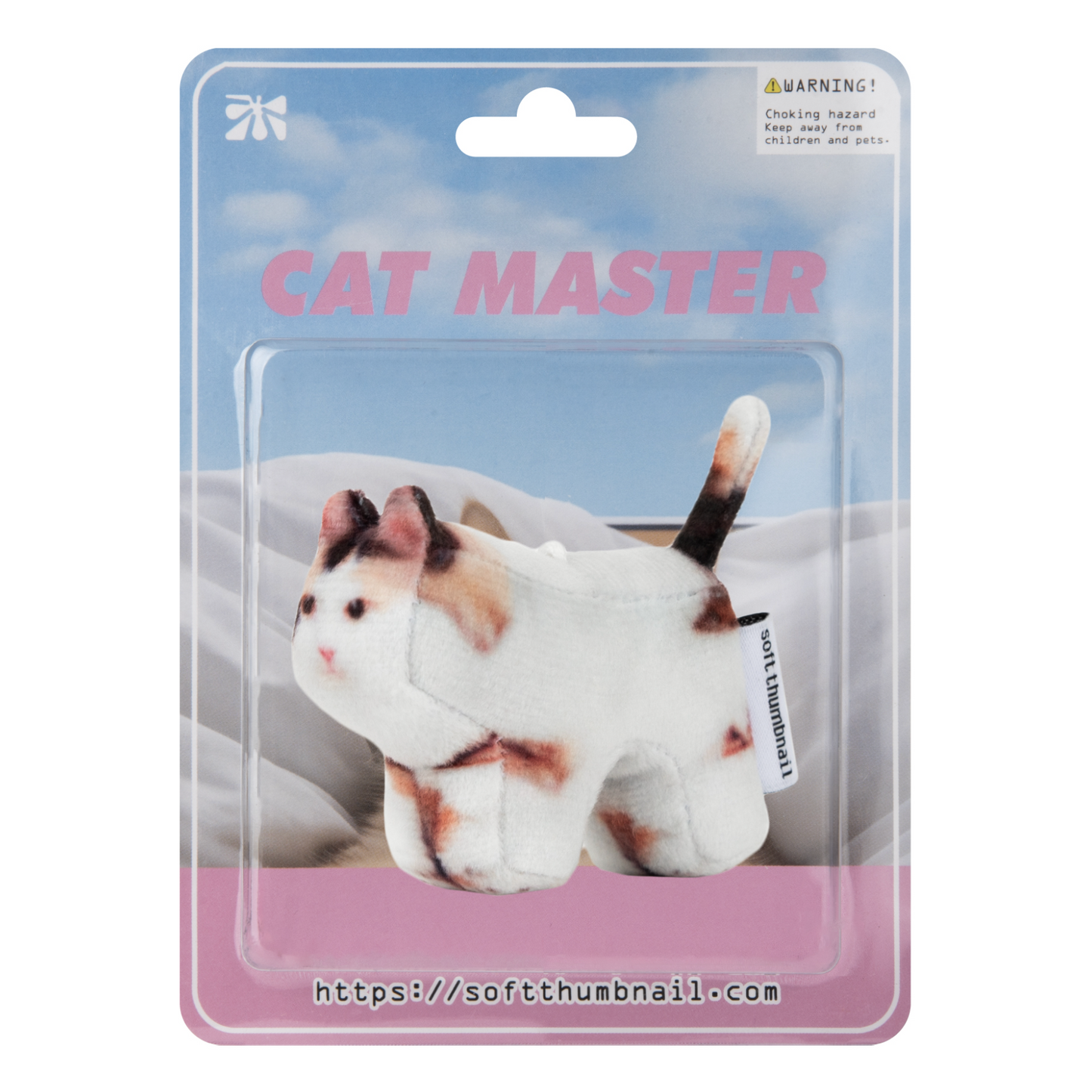 |SOFT THUMBNAIL| Jigoo, Domestic Shorthair Keyring
