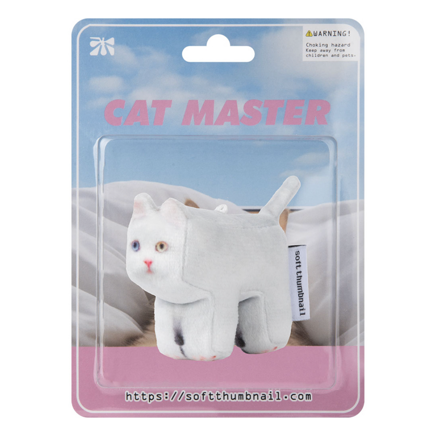 |SOFT THUMBNAIL| Mimi, Persian Keyring