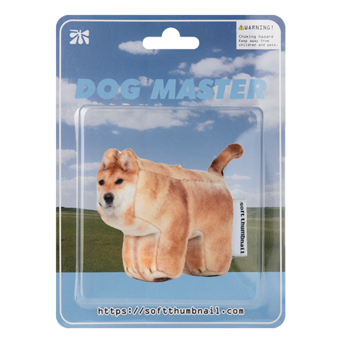 |SOFT THUMBNAIL| Guma, Shiba Inu Keyring