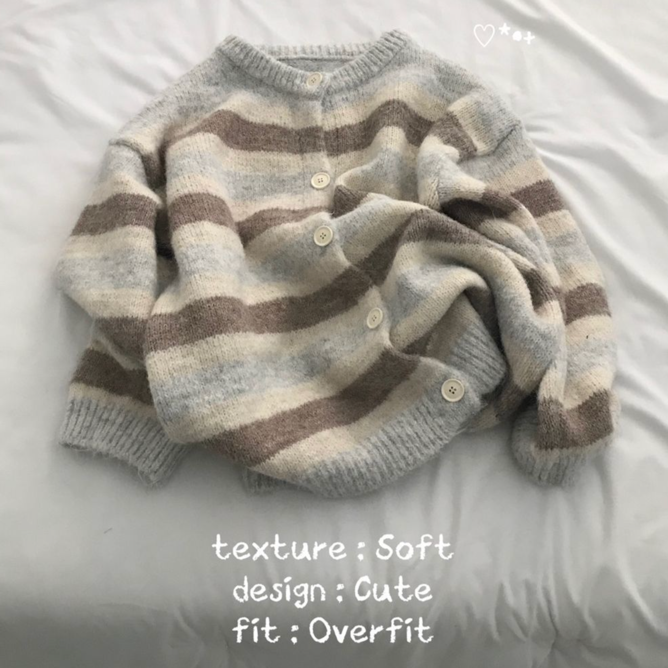 |ONEGREEN| Soft Stripe Wool Cardigan