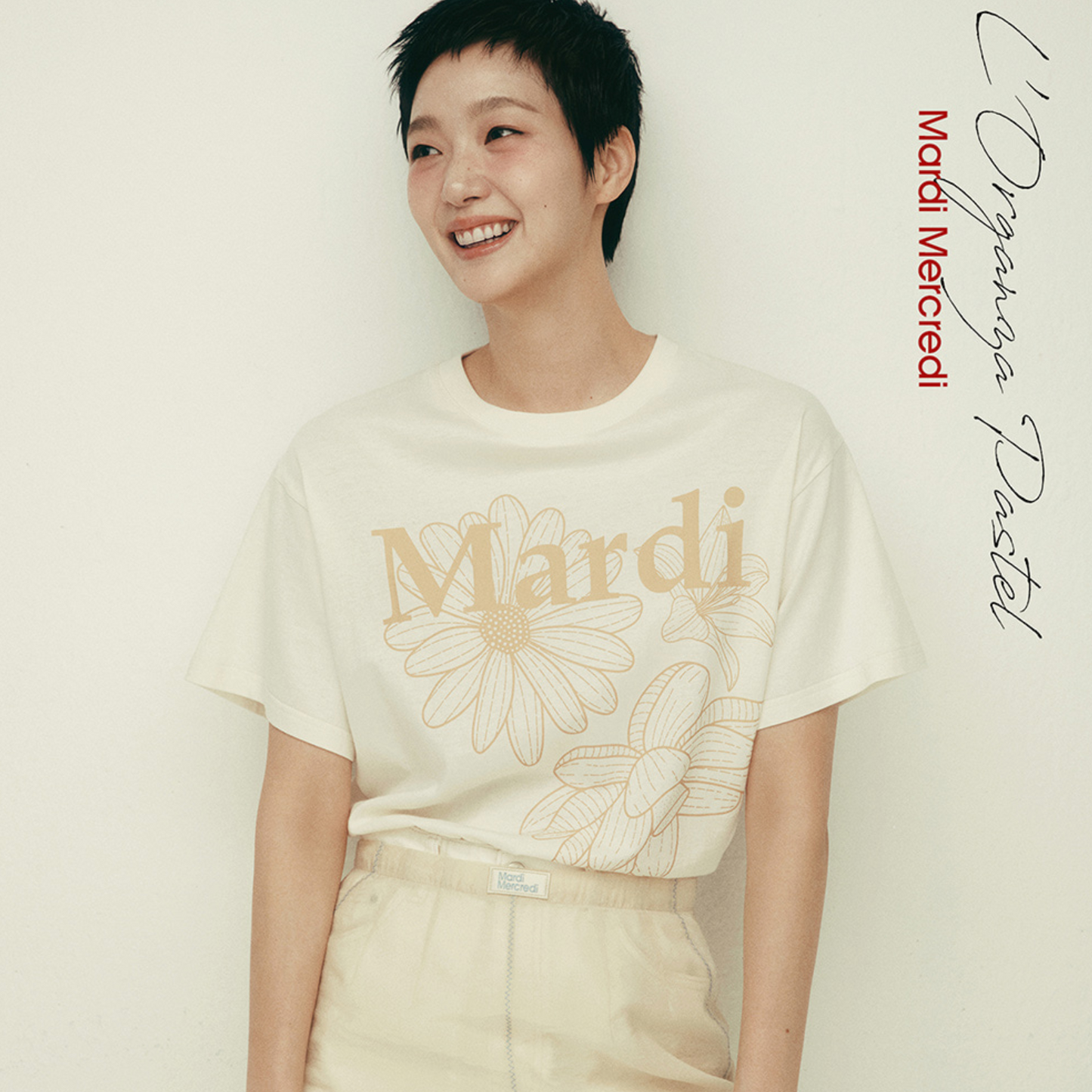 |MARDI MERCREDI| TSHIRT TRIPLE FLOWER CREAM PEANUT