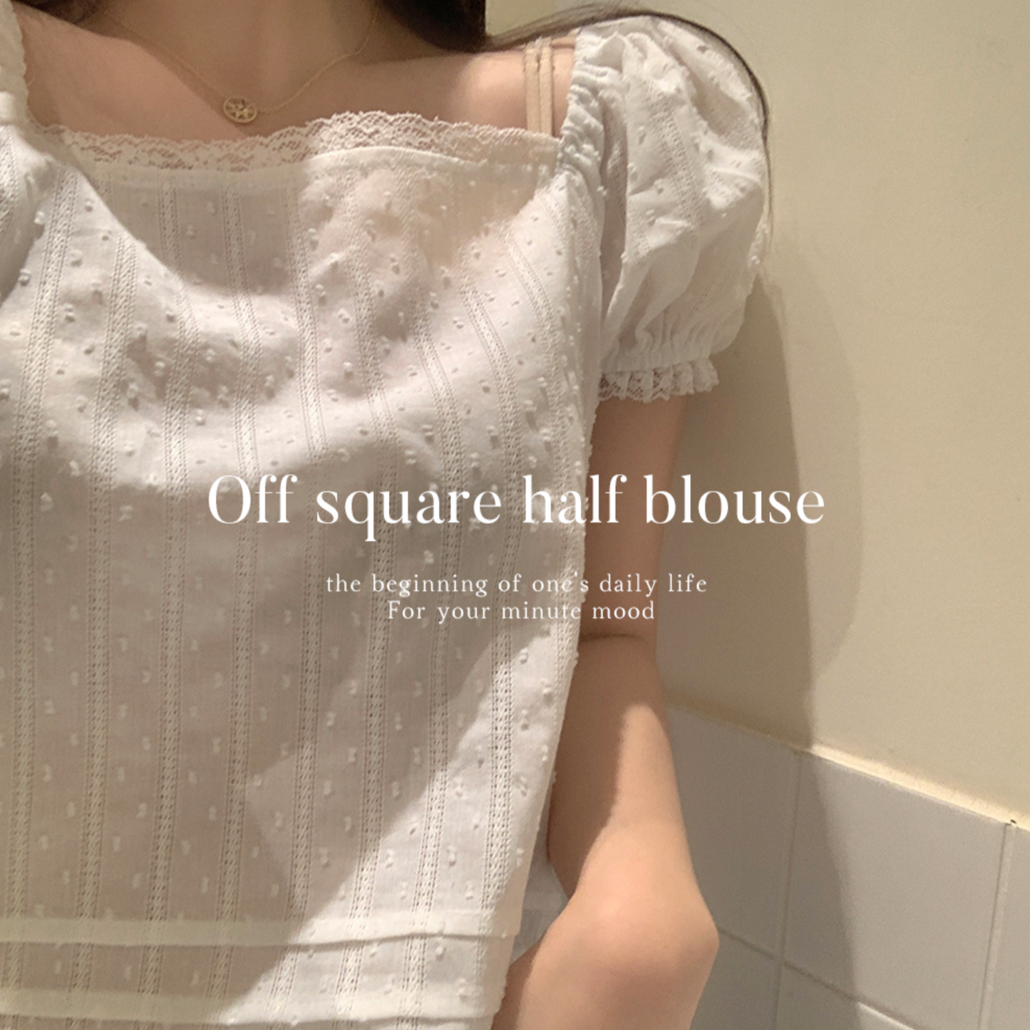 |GIRLS RECIPE| Off Square Short Sleeve Blouse