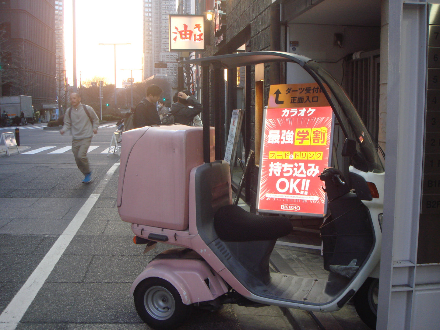 |ccd相機||只此一部| Sony Cyber-shot DSC-T10