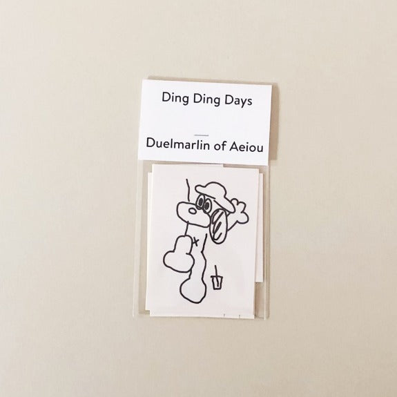 |Aeiou| 2019 Ding Ding Days Sticker