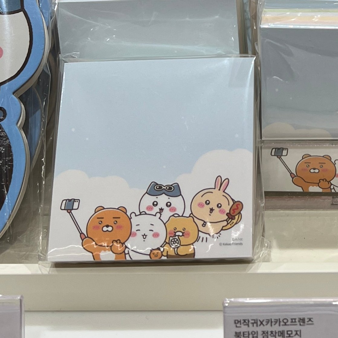 |Kakao Friends x Chiikawa| Memopad (3Types)