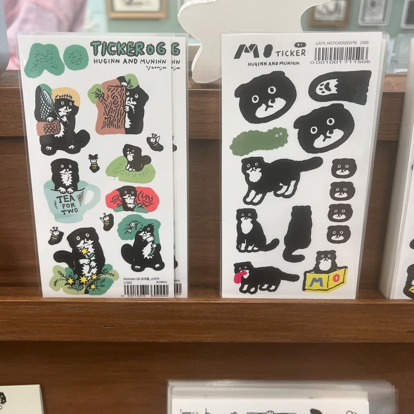 |HUGINN AND MUNINN| MO Sticker