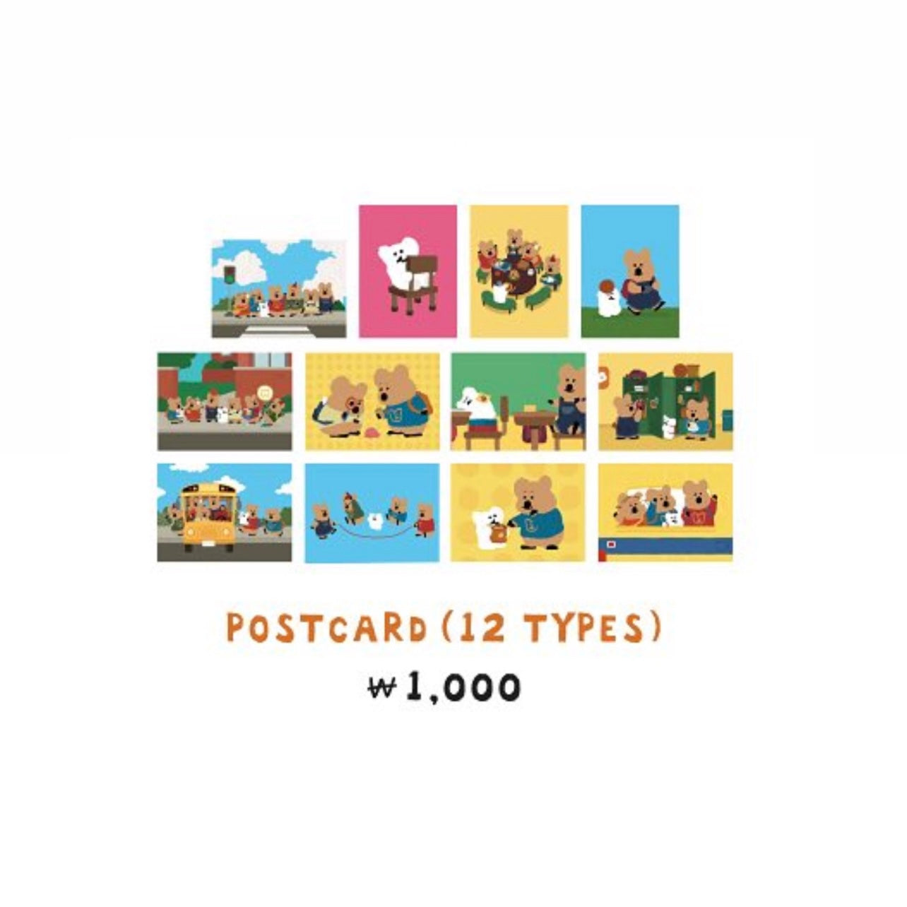 |Dinotaeng| Quokka in School Postcard (12Types)