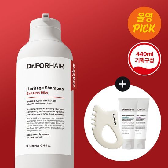 |Dr.FORHAIR| Heritage Shampoo 300ml (Gift Set 70ml + 70ml)