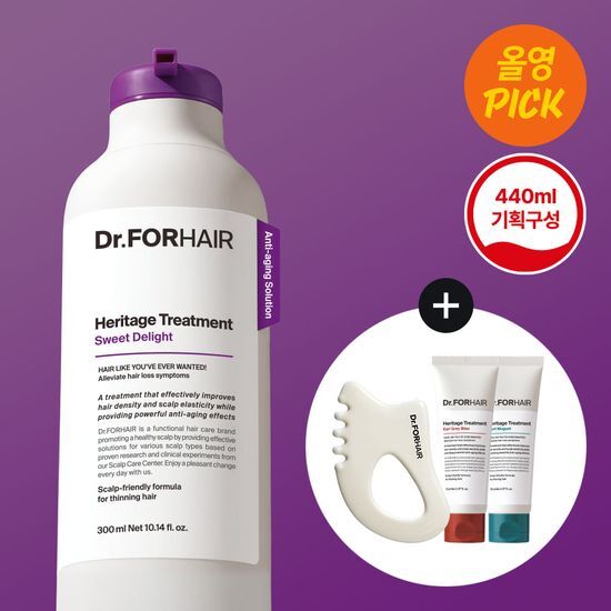 |Dr.FORHAIR| Heritage Treatment 300ml (Gift Set 70ml + 70ml)