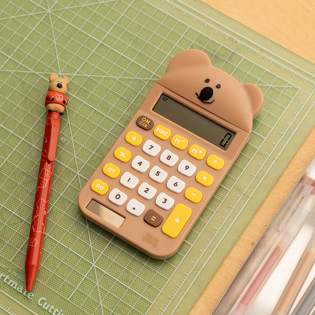 |Dinotaeng| Quokka in School Calculator (2Types)