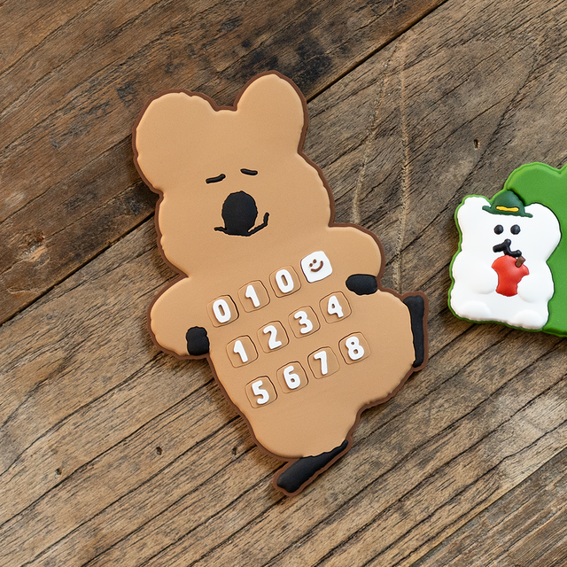 |Dinotaeng| Happy Quokka Parking Plate