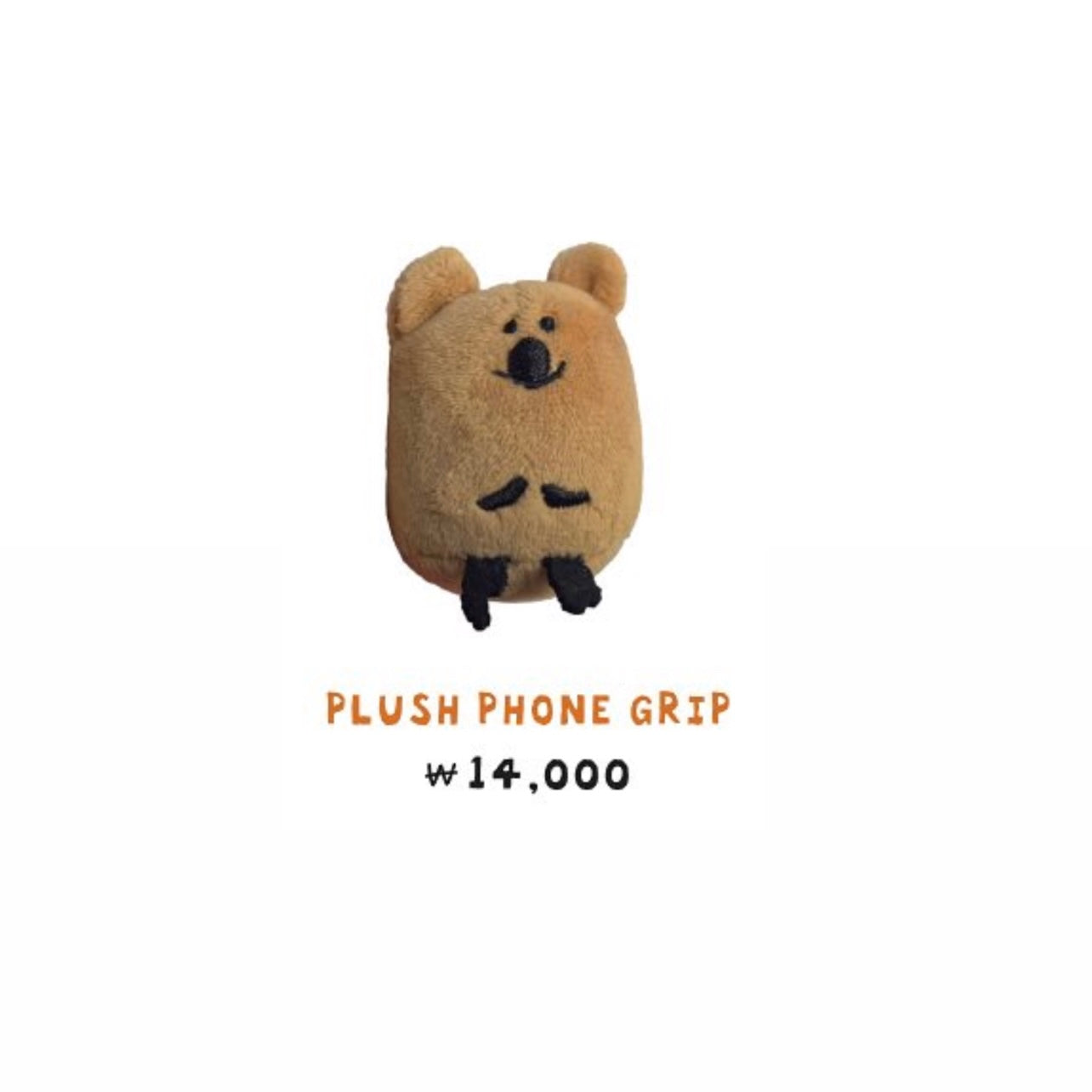 |Dinotaeng| Quokka in School Plush Phone Grip Tok (PRE-ORDER)