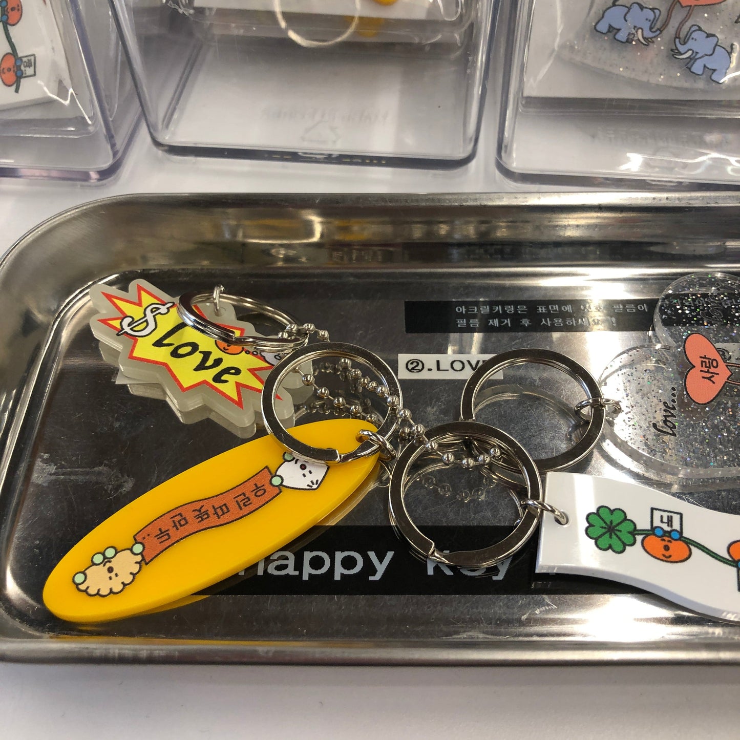 |hand in glove| Happy Keyring