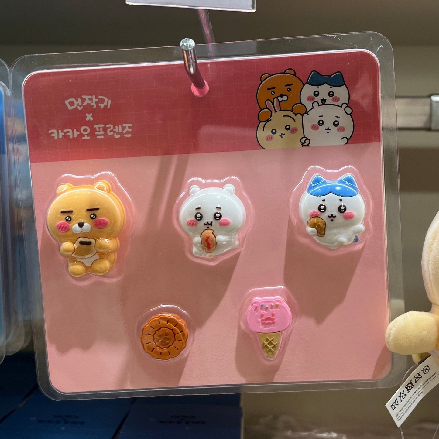 |Kakao Friends x Chiikawa| Silicon Acc Set