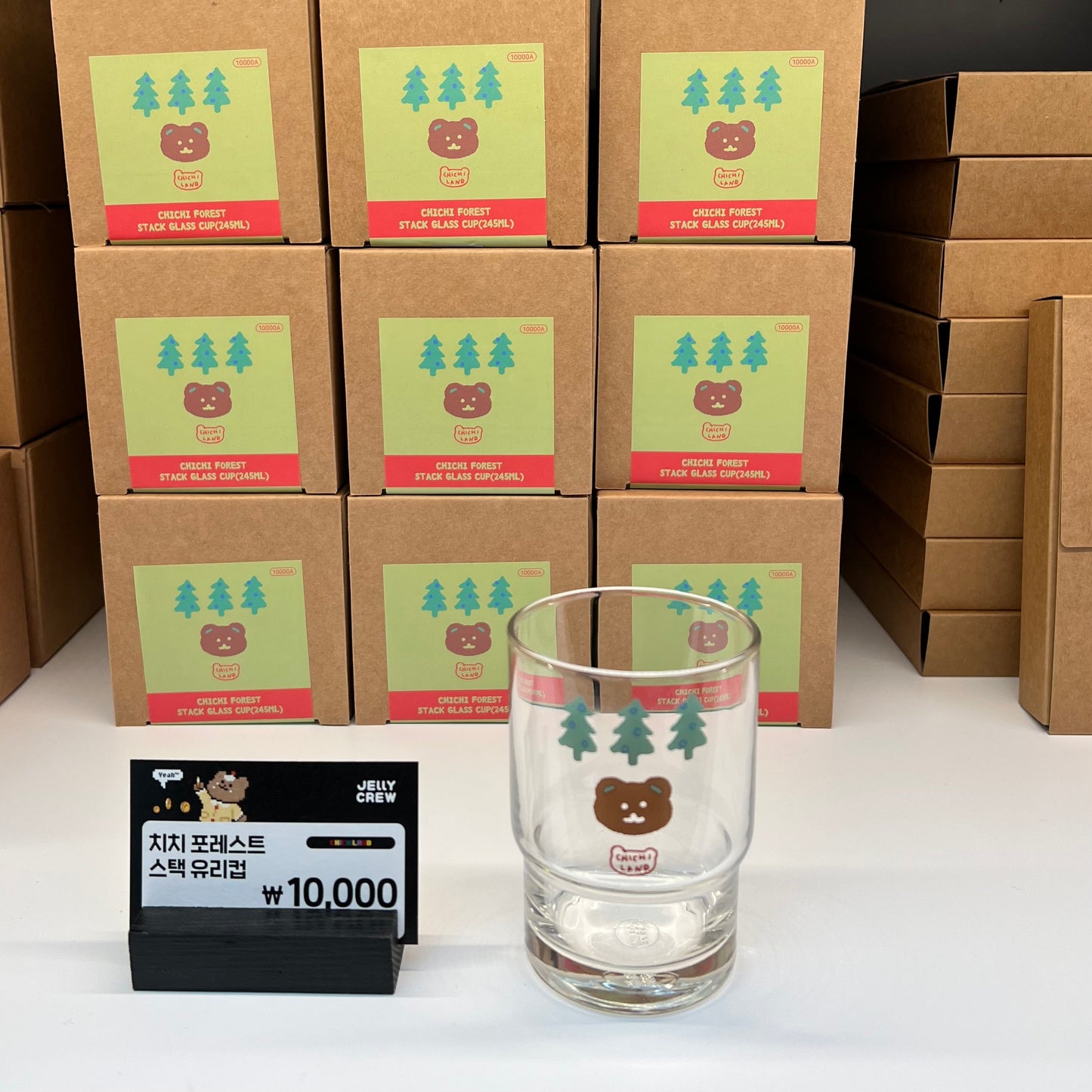 |CHICHILAND| Chichi Forest Stack Glass Cup 245ml