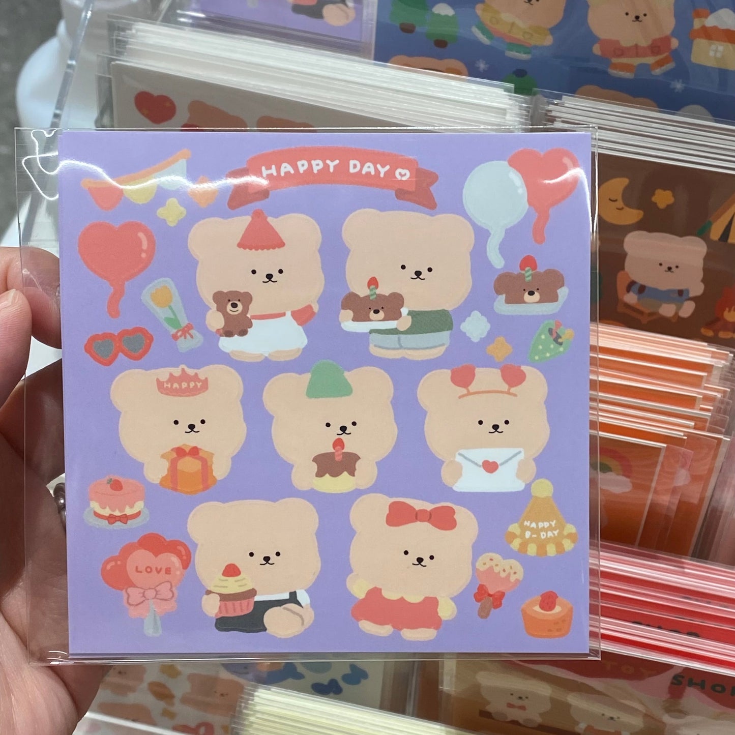 |BAMTOREE| Happy Day Sticker