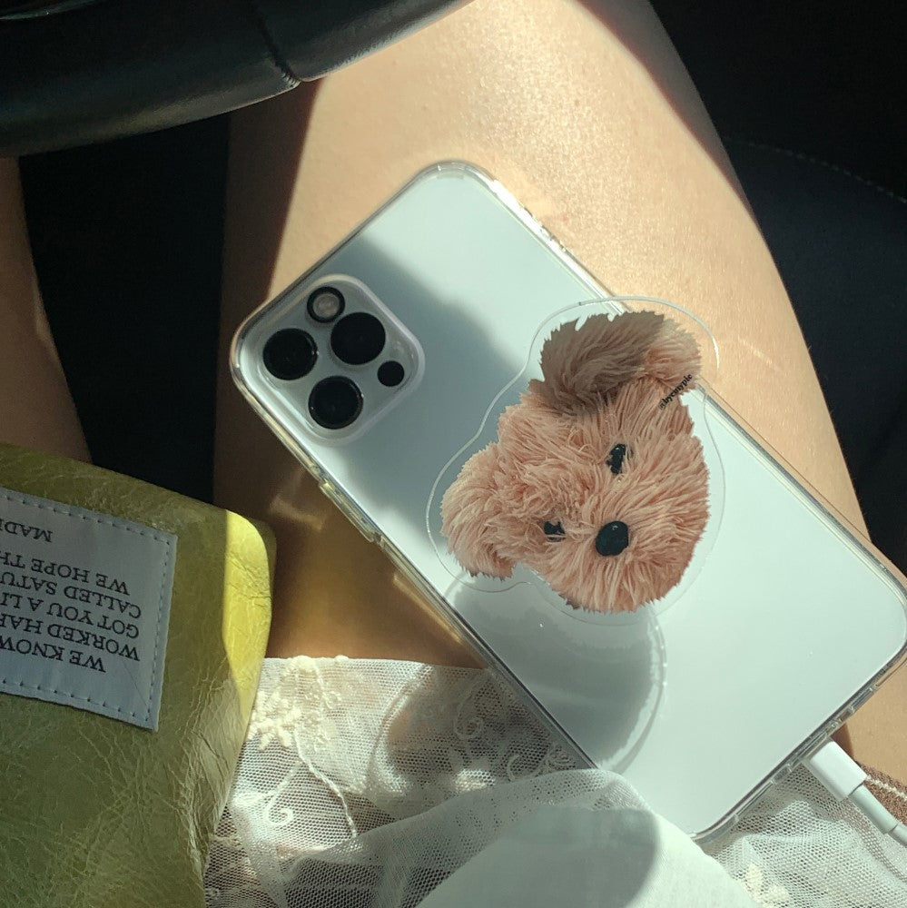 |byemypie| Puppy Grip Tok