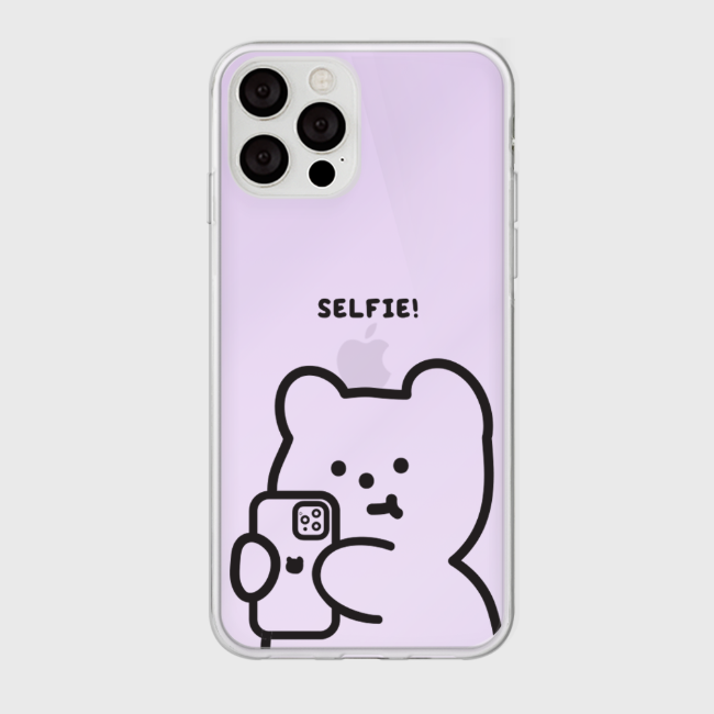 |THENINEMALL| Selfie Gummy Mirror Phone Case