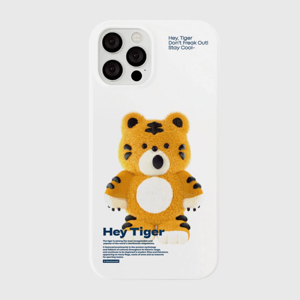 |THENINEMALL| Stand Hey Tiger Hard Phone Case (2 types)