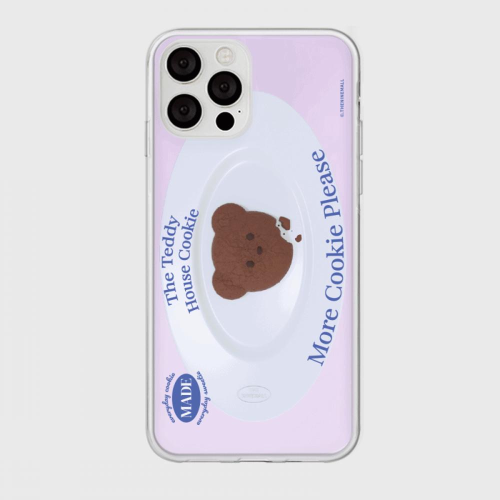 ｜THENINEMALL｜ 테디 쿠키하우스 Mirror Phone Case