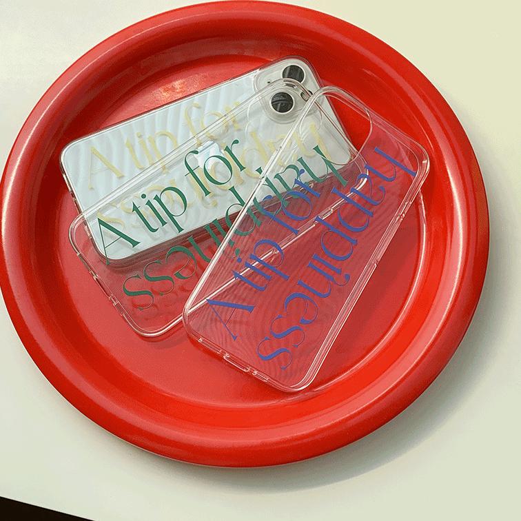 ｜Mademoment｜ Happiness Lettering Design Clear Phone Case (3 Types)