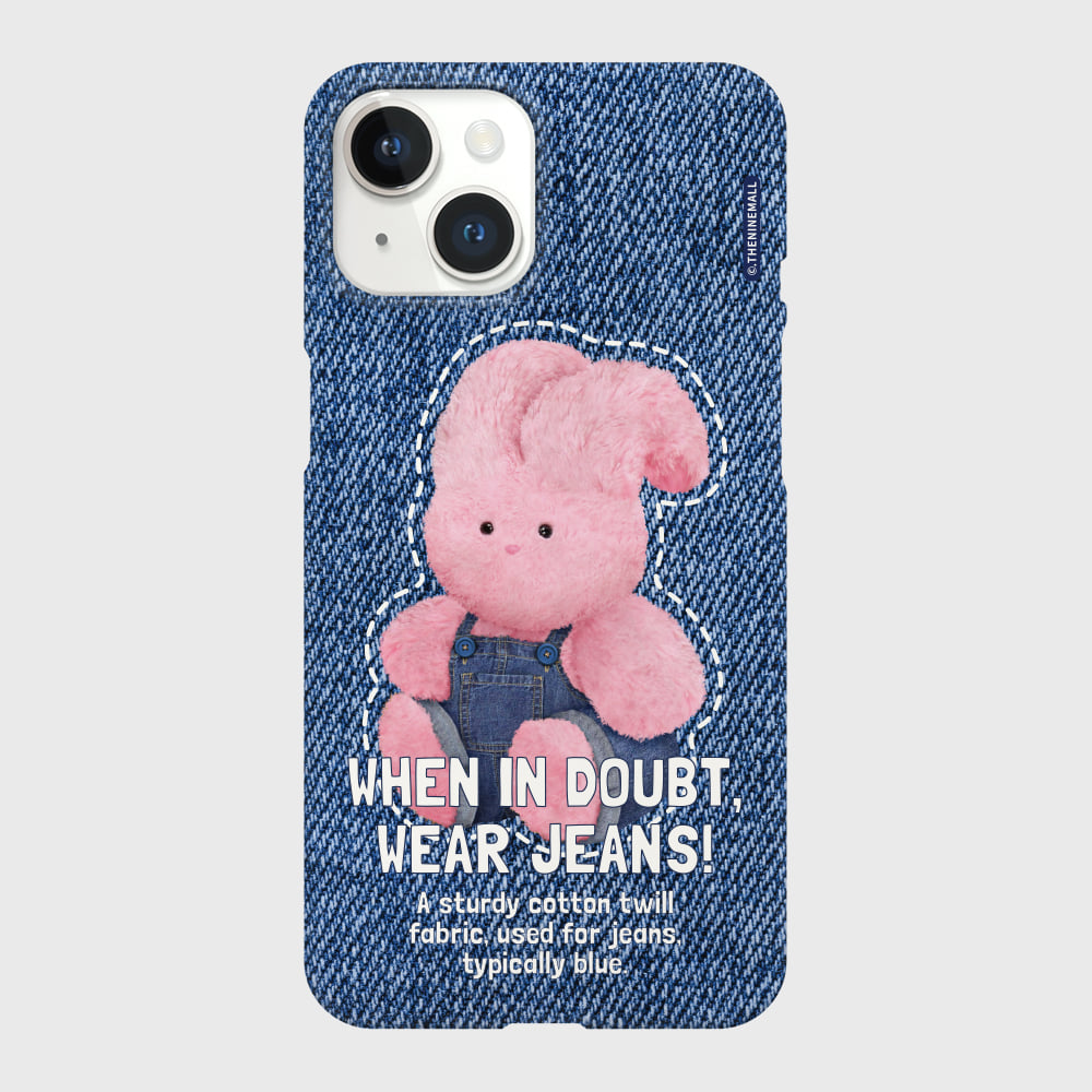 ｜THENINEMALL｜ Denim Windy Hard Phone Case (2 types)