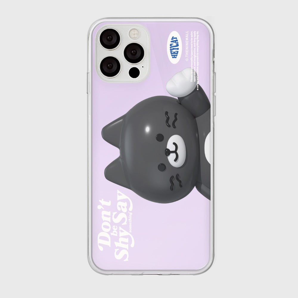 ｜THENINEMALL｜ Big Hey Cat Mirror Phone Case