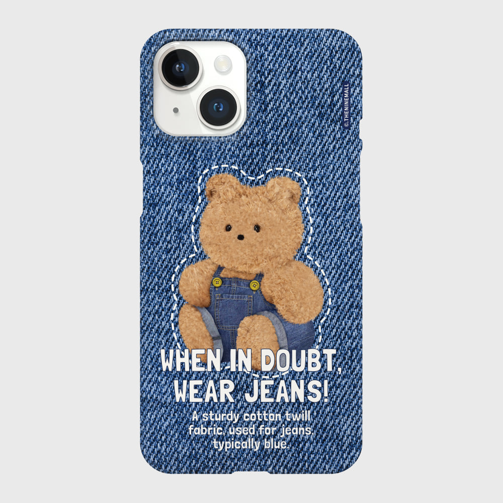 ｜THENINEMALL｜ Denim Gummy Hard Phone Case (2 types)
