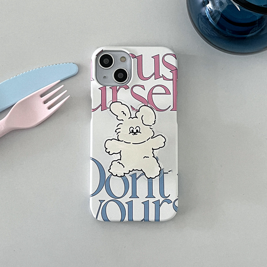 ｜Mademoment｜ Dont Rush Lettering Design Phone Case