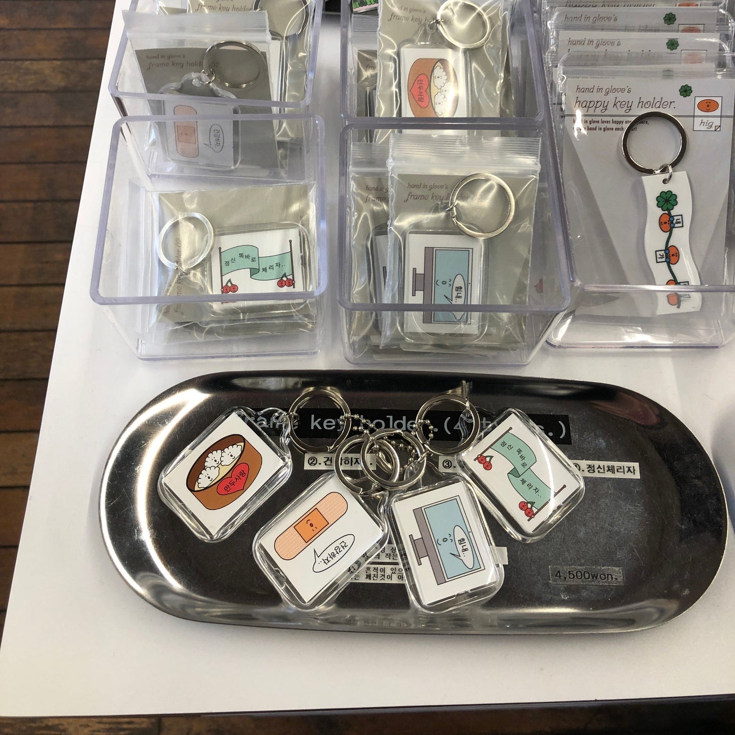 ｜hand in glove｜ Frame Key Holder (4Types)