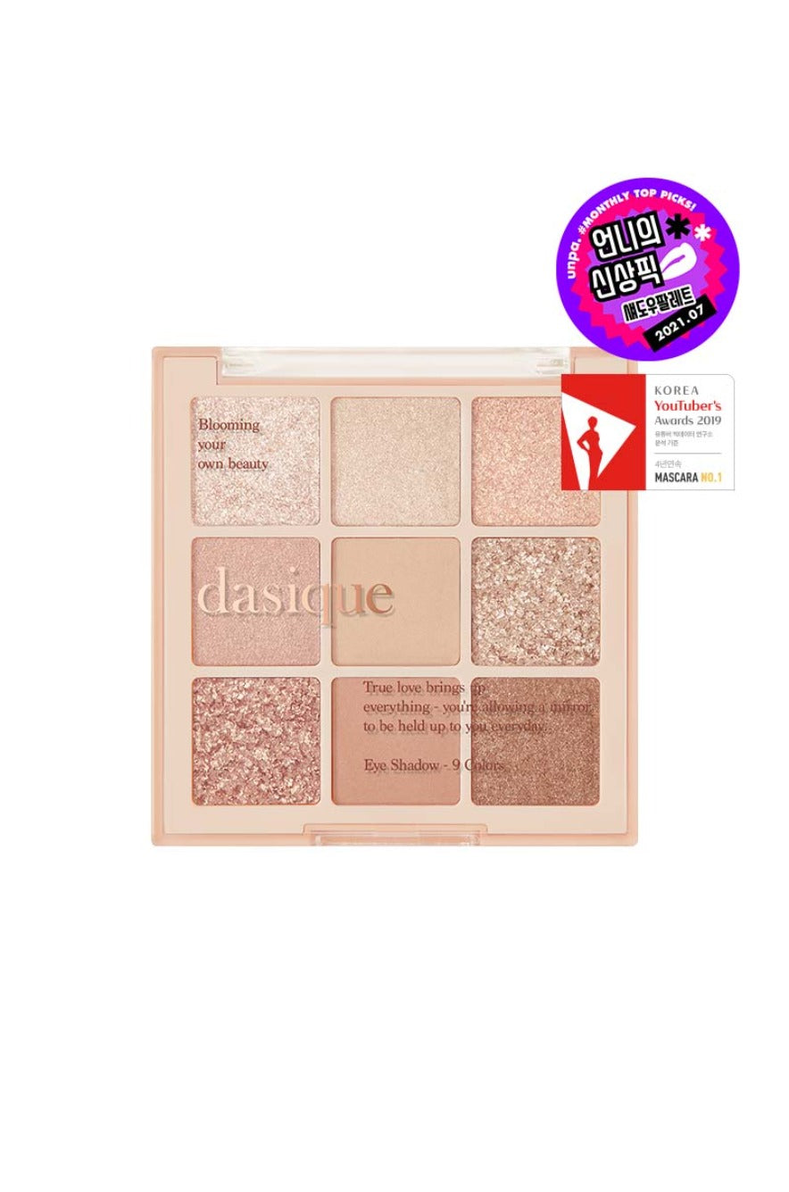 ｜dasique｜ Shadow Palette - 09 Sweet Cereal