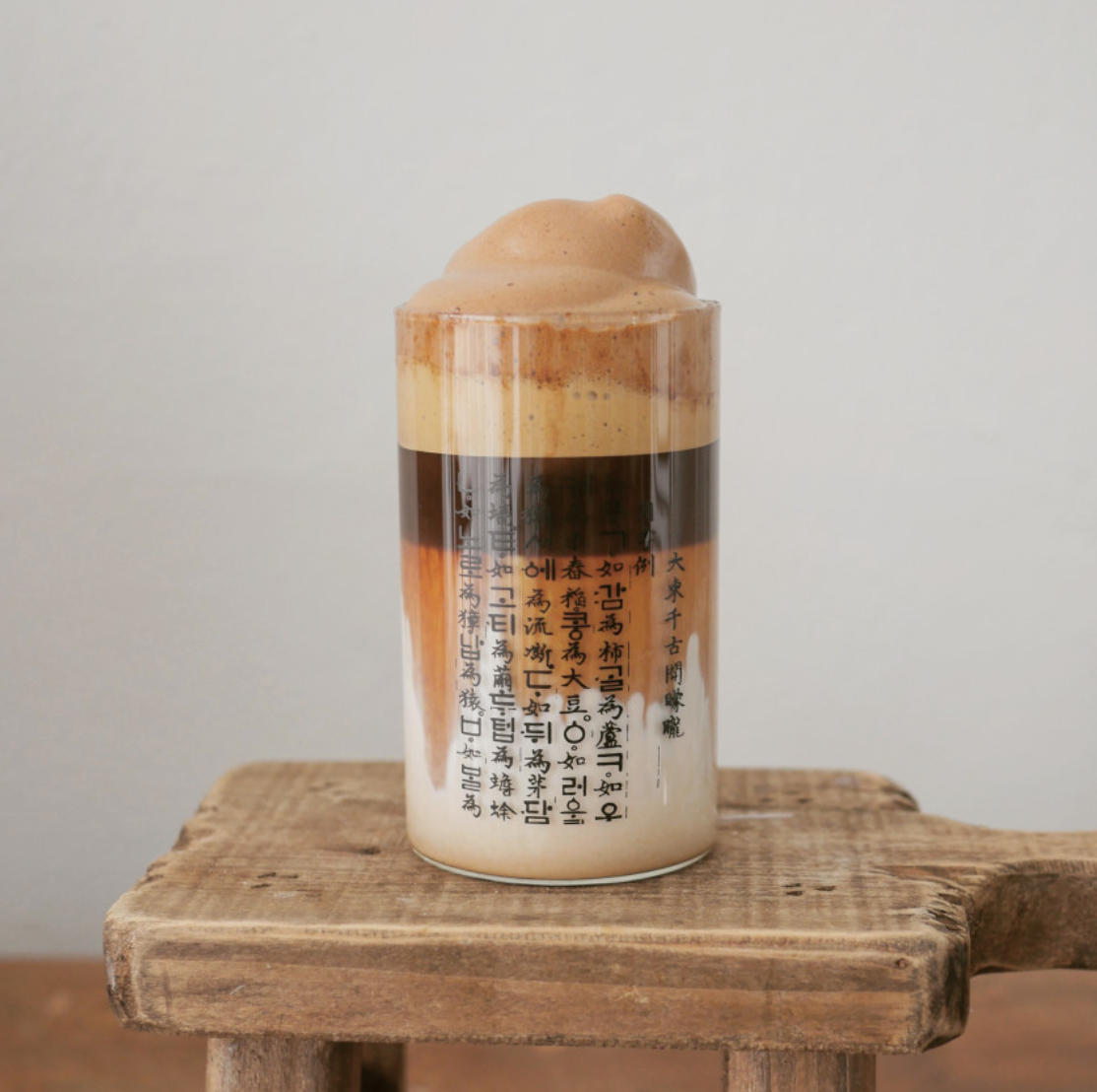 ｜Bracket Table｜ Hangeul Glass 300ml