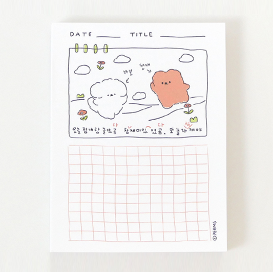 ｜PERMS｜ Memopad - Drawing Diary