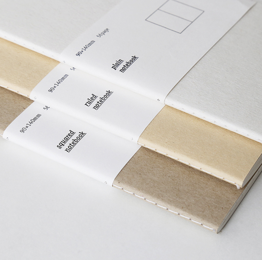 ｜InsideObject｜ Easy Notebook
