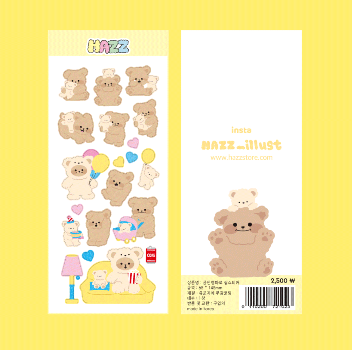 ｜HAZZ｜ Teddy Bear Maro Sticker