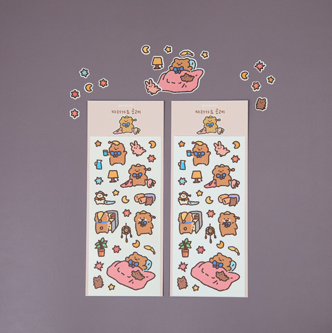 ｜genie yoni｜ Sleeping Bear Sticker
