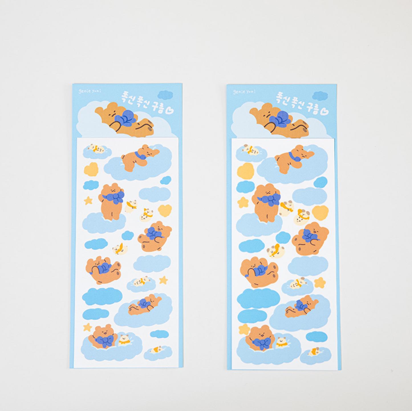 ｜genie yoni｜ Soft Clouds Sticker