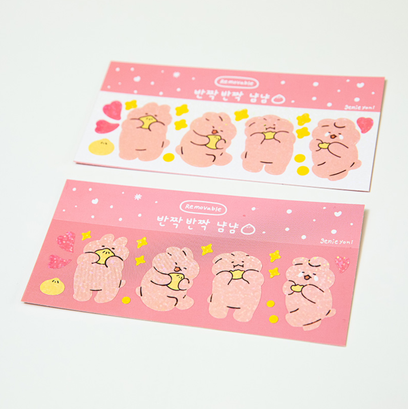 ｜genie yoni｜ Twinkle Twinkle Sticker - Pink